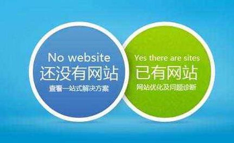 选择最适合的网络工程服务，让数据流畅如溪