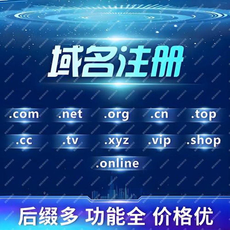 IT外包：构建企业未来的核心力量