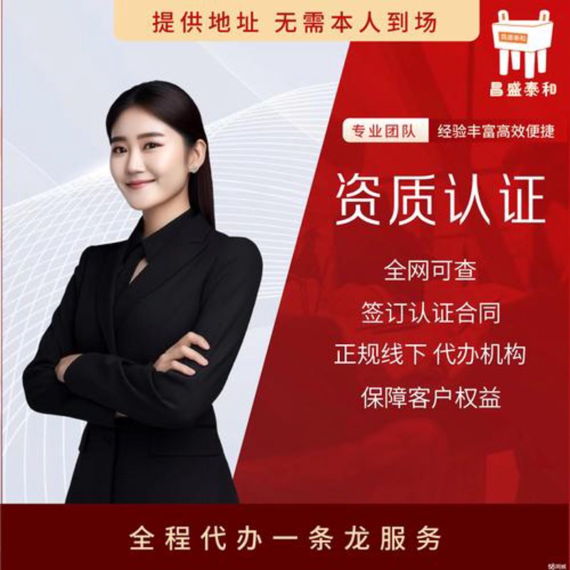选择IT外包服务，像为自己找一名‘私人助理’