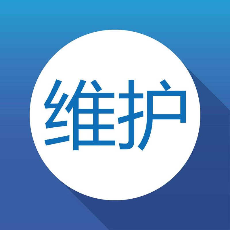 上海网站建设，打造企业数字名片的新时代篇章