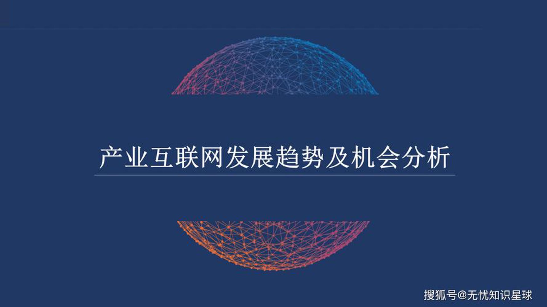 橘韵网络